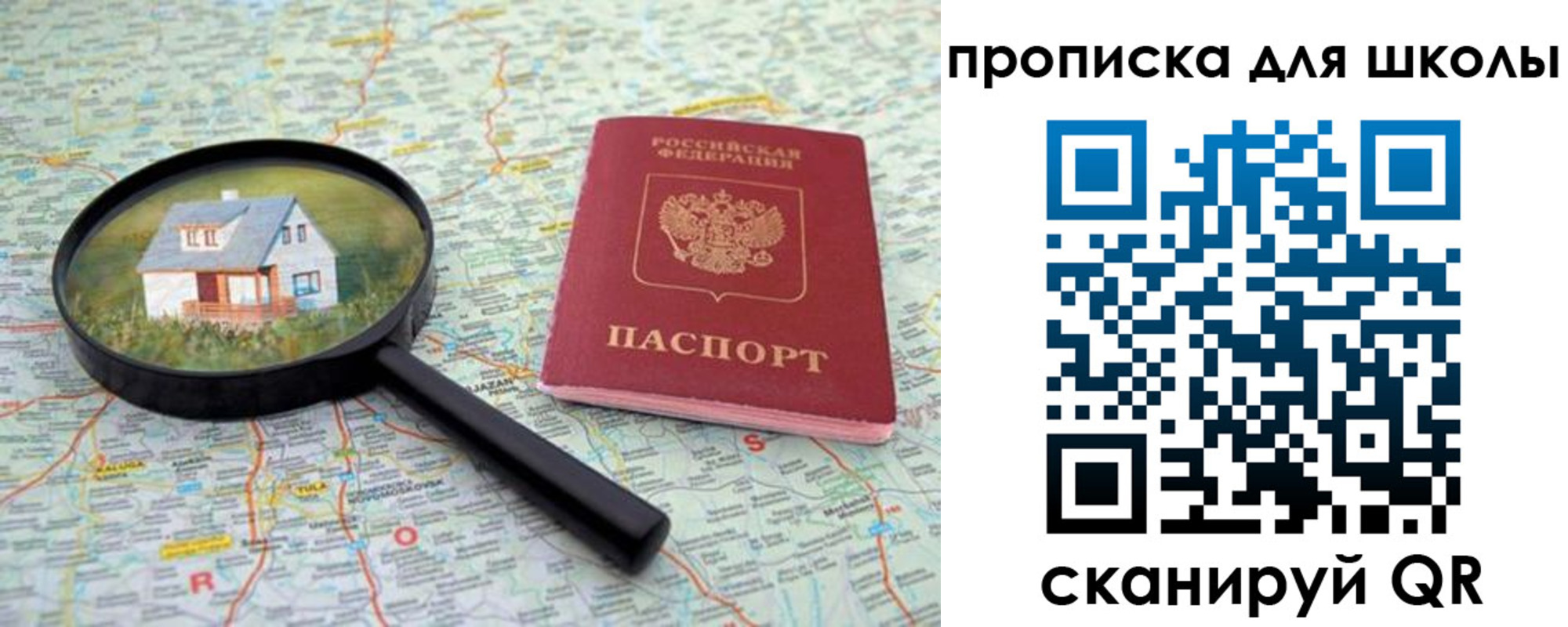 форма 3 в Новочебоксарске