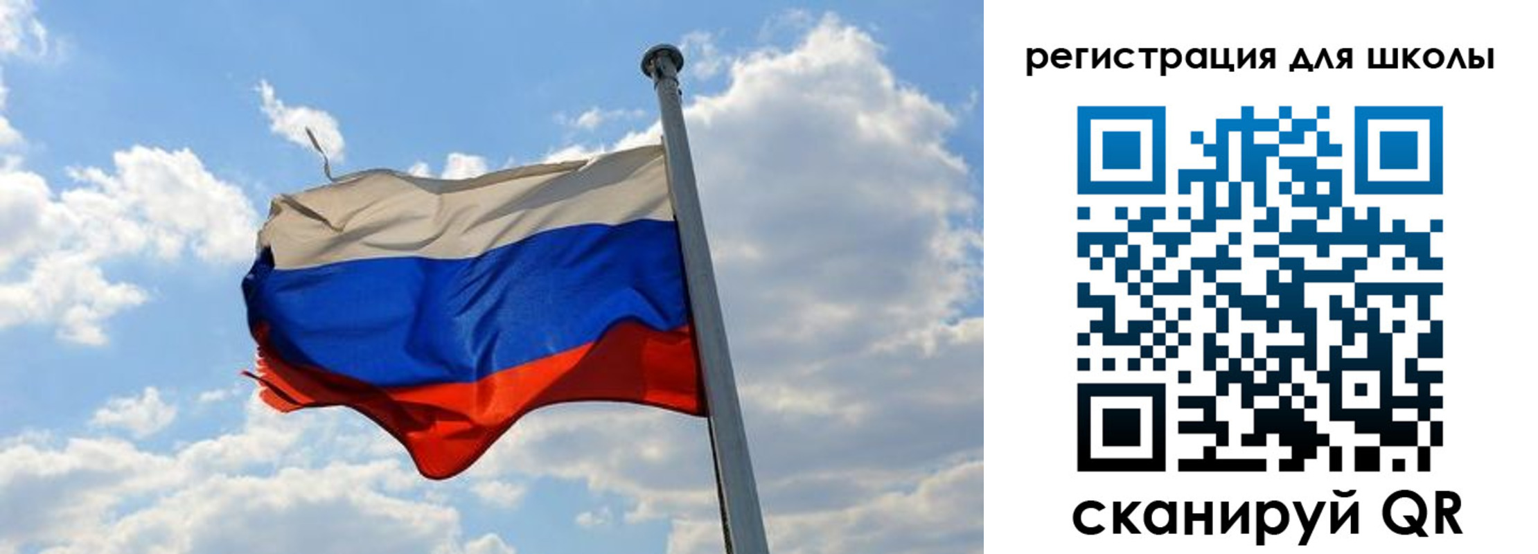 временная регистрация 2025 в Новочебоксарске